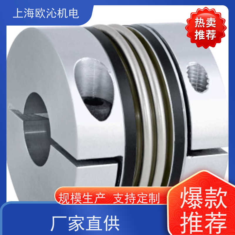 R+W 高刚性齿式联轴器 ES2/300/B/W/XX 工业动力传动优选