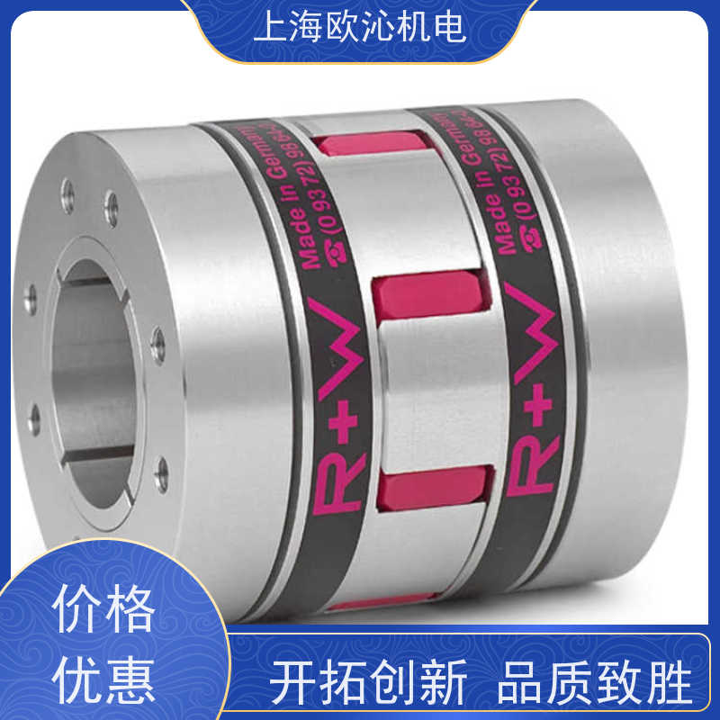 R+W零背隙波纹管联轴器ES2/300/B/W/XX原装正品放心选购