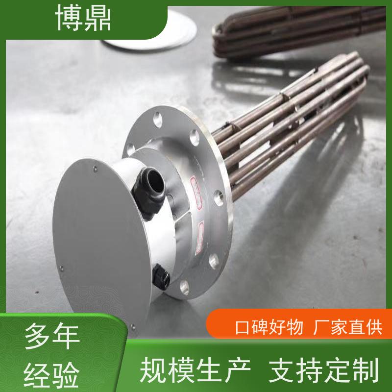 博鼎制热设备 防爆加热管 太阳能水箱加热 经久耐用