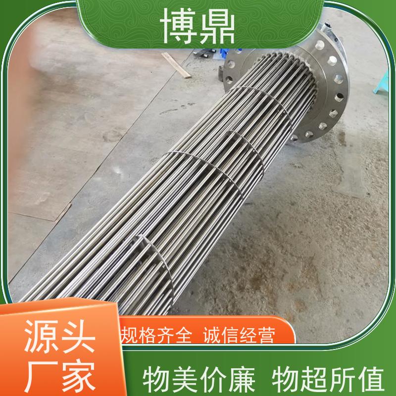 博鼎制热设备 304加热管 空气干烧电加热设备 严选原材