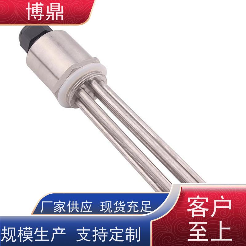 博鼎制热设备 不锈钢加热管 工作电压380v 物流配送发货快