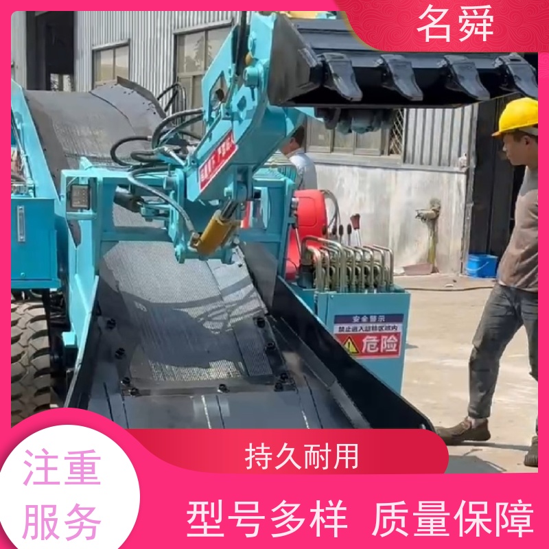 矿用扒渣机名舜履带式装载机 井下硬岩铲装 锰钢耐磨斗齿 高效破碎