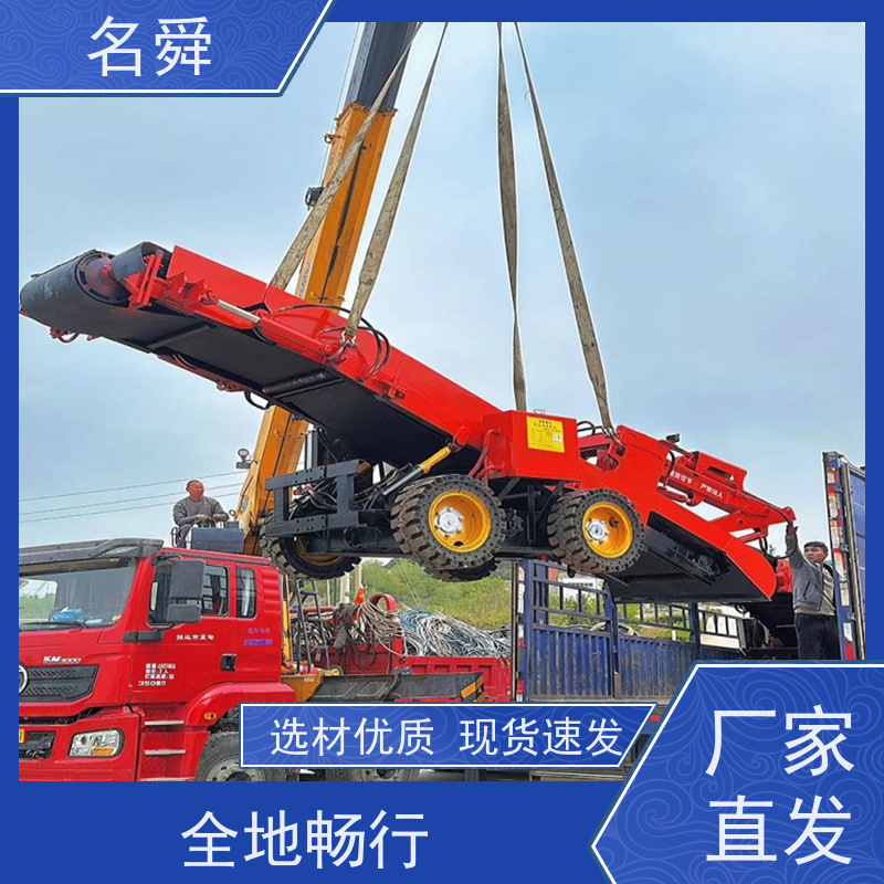 矿用扒渣机名舜电动刮板装载机 狭窄巷道适用全钢结构机身