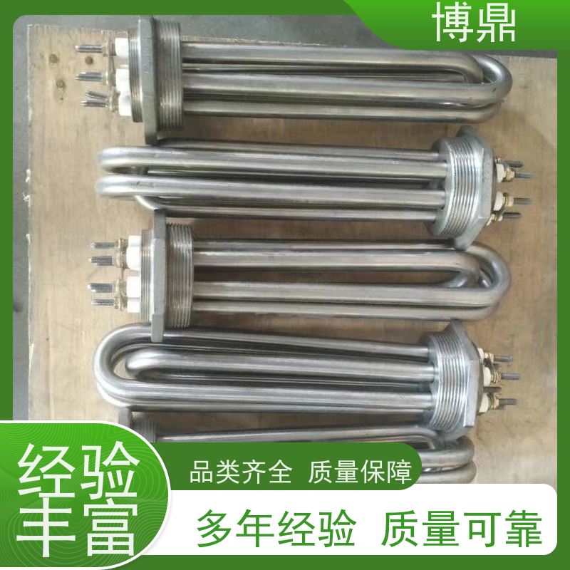 博鼎制热设备 不锈钢加热棒 导热油设备可用加热棒 操作方便