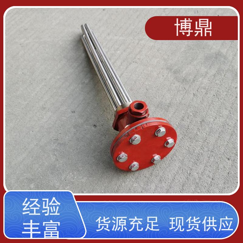 博鼎制热设备 防爆加热器 液体防爆加热管 多年行业经验