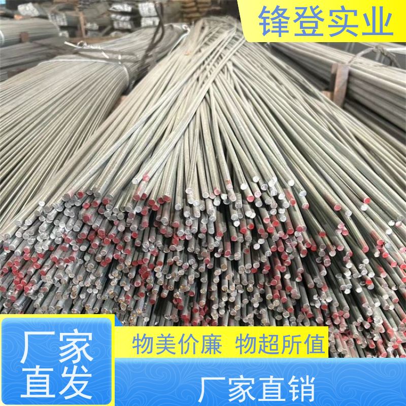 锋登实业 Q345c 表面光滑无刺实心耐磨 可折弯切割加工 热镀锌圆钢