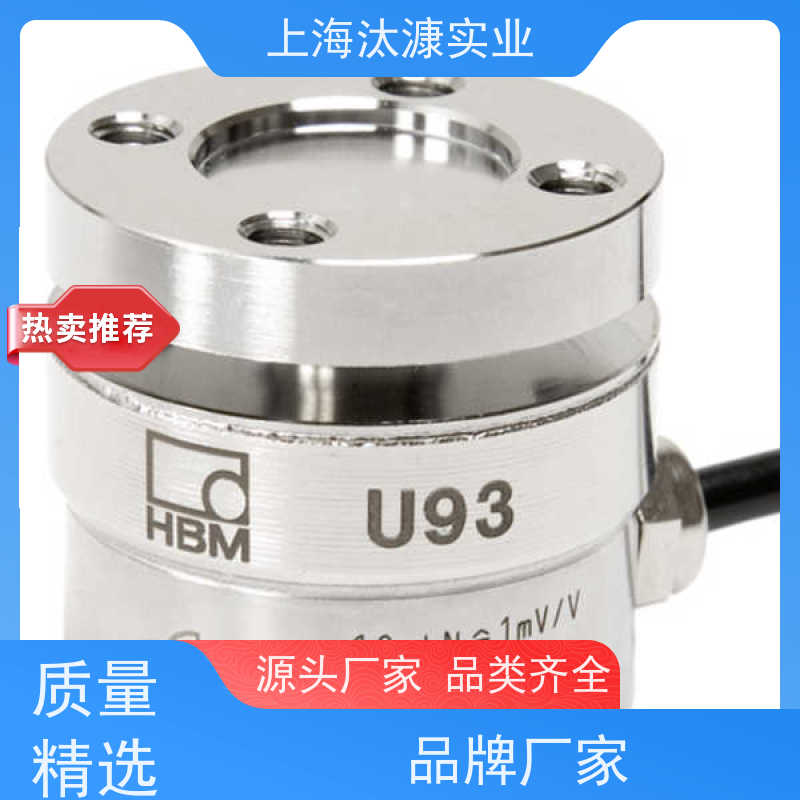 HBM/HBK力传感器T210/200NMC9C/10KN技术选型
