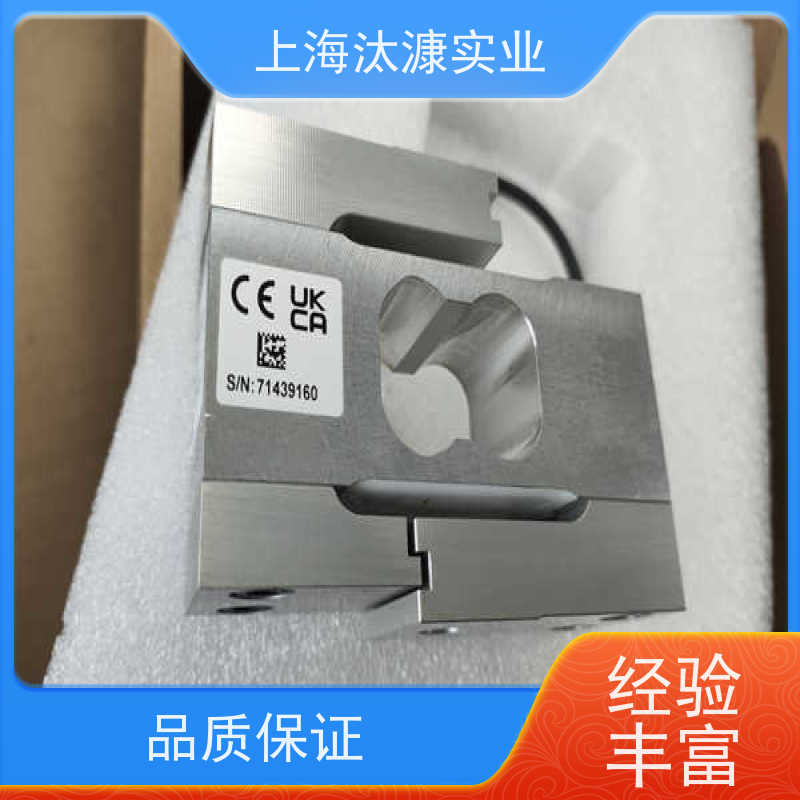 德国HBM称重传感器T210/200NMC9C/10KN应用广泛