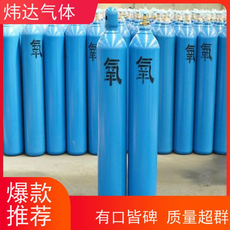 专业高纯氧气（超纯氧）水族馆增氧 炜达食品级硅胶管 珊瑚养殖专用
