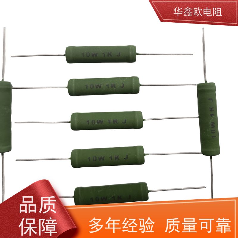 华鑫欧 510R KNP25W 源头工厂 绕线无感电阻公司