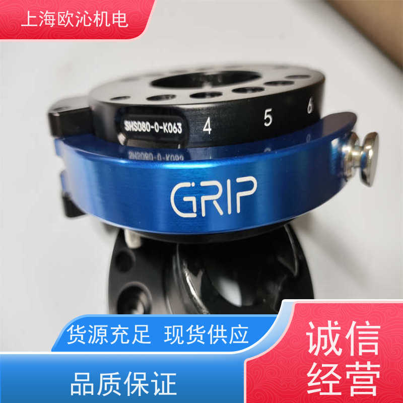 德国GRIP协作机器人底座连接器G-SHS080-0-K063物美价廉