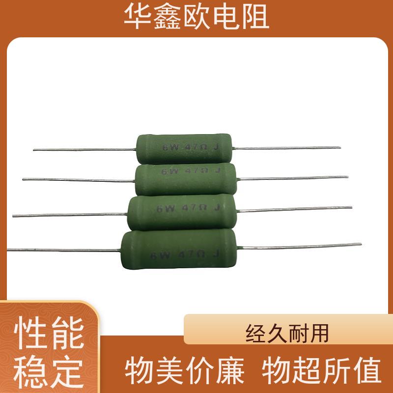 华鑫欧 KNP6W 33R 品质保证 RX21-15W线绕电阻器
