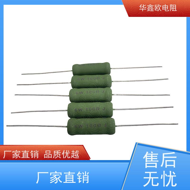 华鑫欧 10R KNP50W 品质保证 RX21-12W线绕电阻器