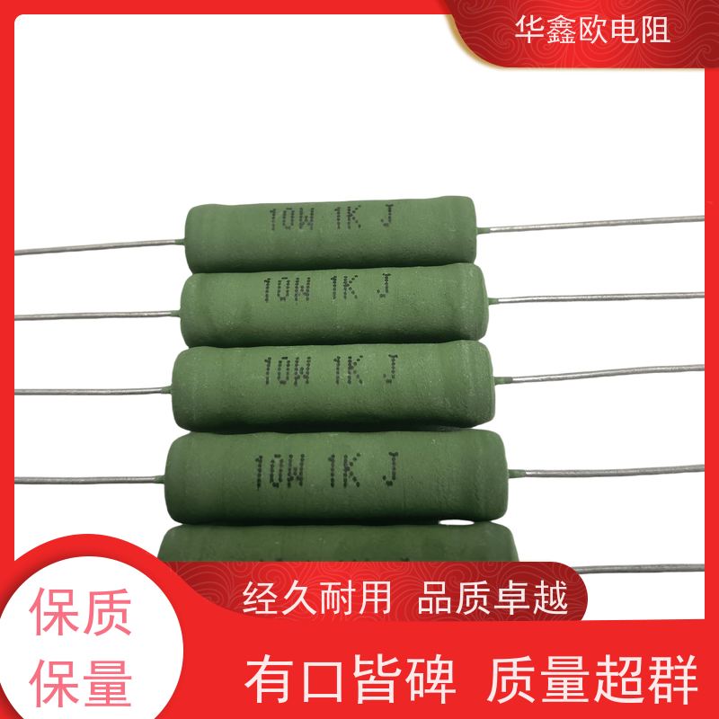 HXO电阻 RX21-8W绕线电阻器 680R KNP20W 源头工厂