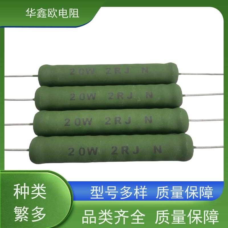 华鑫欧 绕线有感电阻公司 KNP30W 源头工厂 200R