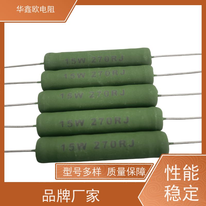 华鑫欧 RX21-12W线绕电阻器 68R KNP7W 交期稳定