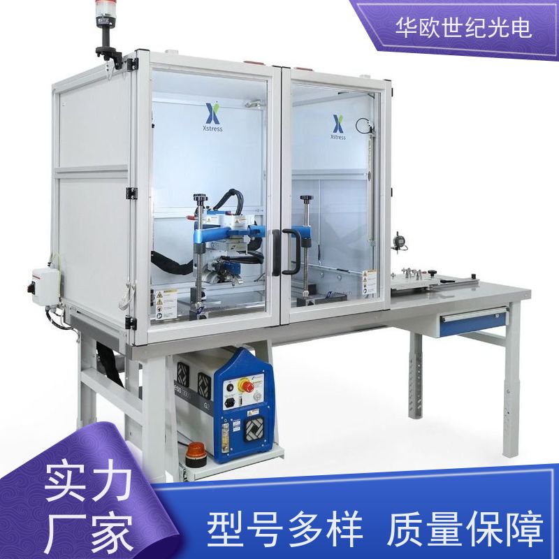  机加工表面应力测定仪 多功能性 我们产品种类多样