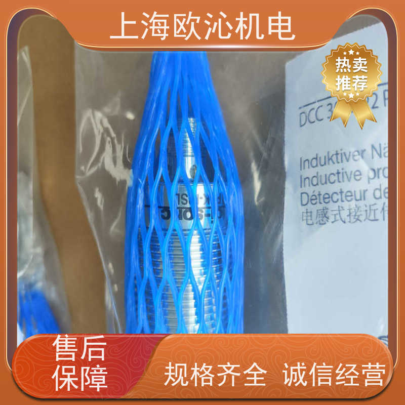 Di-soric德硕瑞标签检测电感式环形传感器OT18FK400N3物美价廉