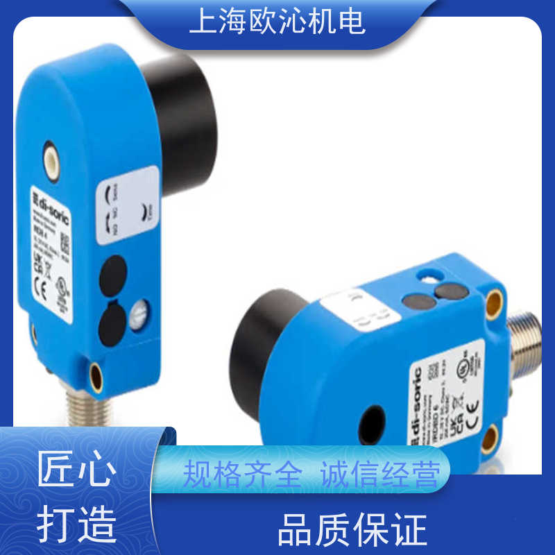 德国di-soric 物体识别 电容式传感器 BE-R30-F1-K-CLR 优势供应