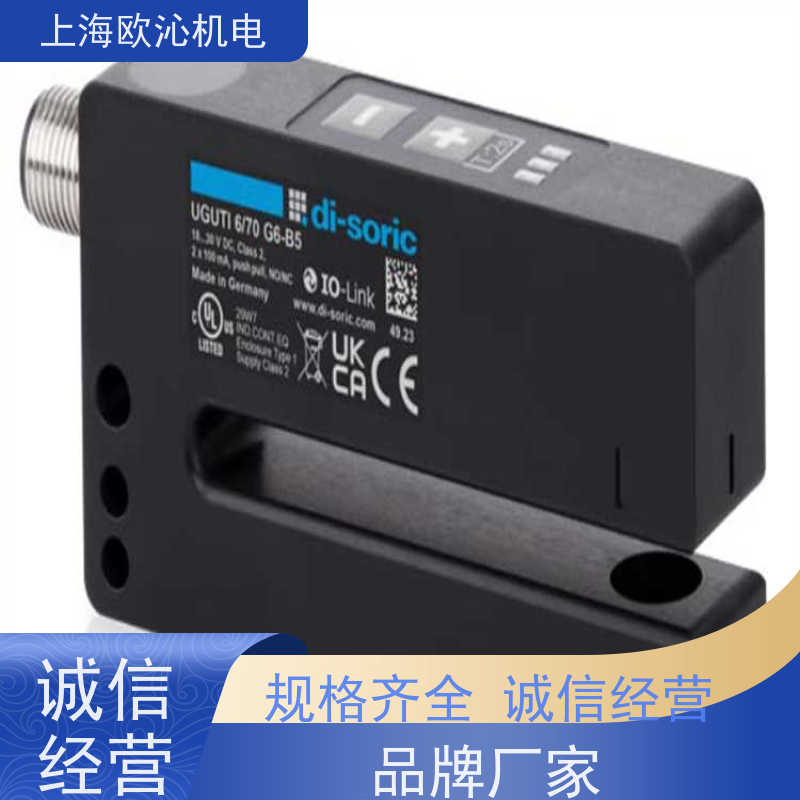 Di-soric 德硕瑞 电容式传感器 TKHM-Z/TSM-Z/I 支持视频验货