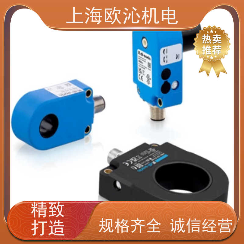 德国di-soric运动检测光学传感器OR31K4000P3-3支持视频验货
