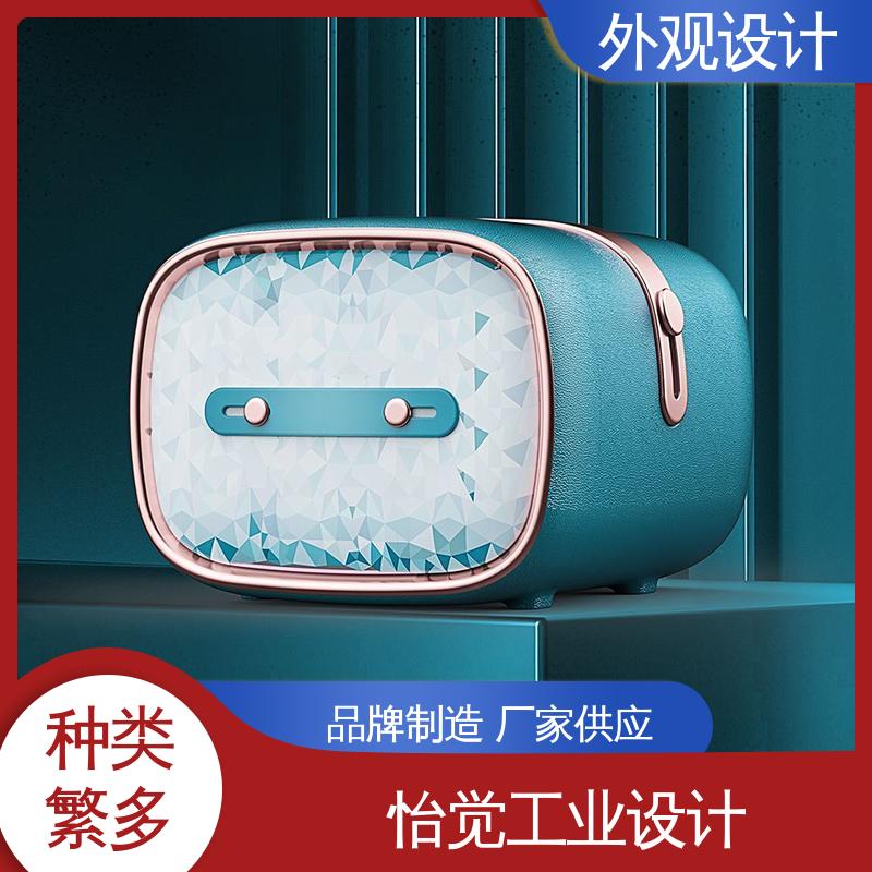 怡觉 工业品外观设计 创新性突出 适用于文具用品