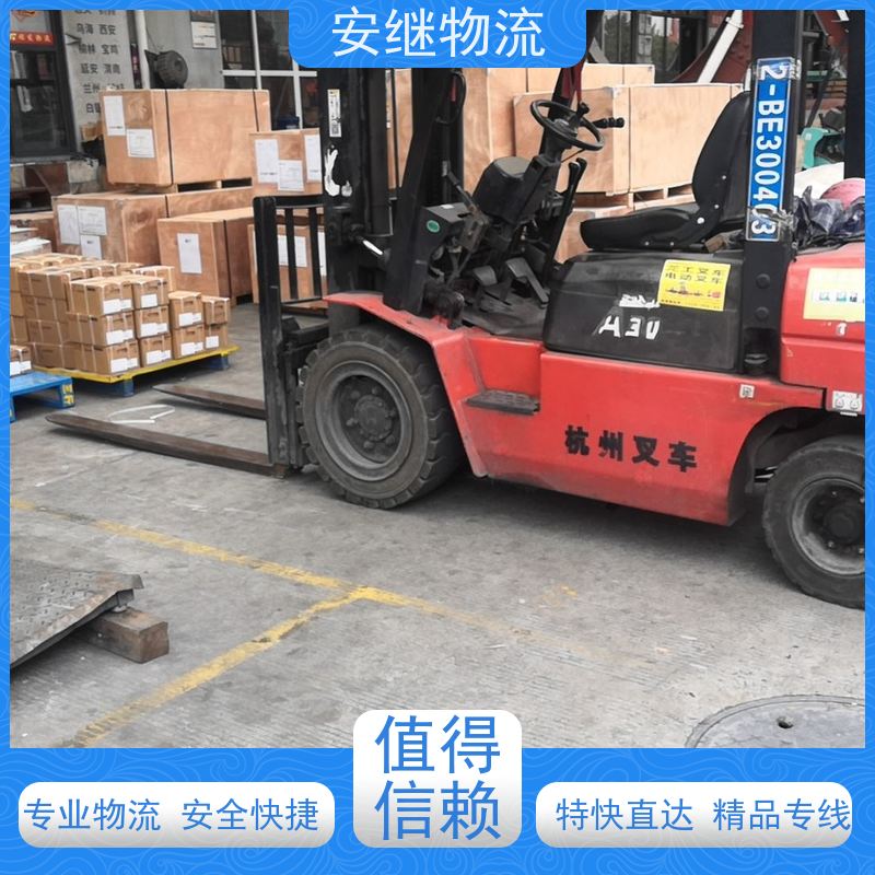 绍兴安继 提供 柯桥到伯乐物流公司 上门提货 全境配送 全国往返 快运