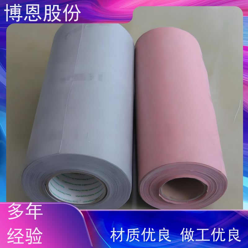 可定制热固化粘接导热绝缘膜提升设备稳定性公司品牌