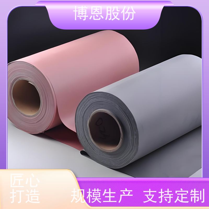 博恩新材料抗撕拉硅胶布高效散热性能厂家批发