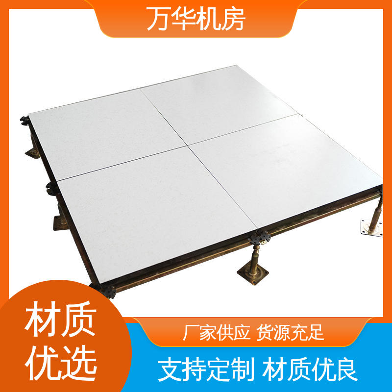图6