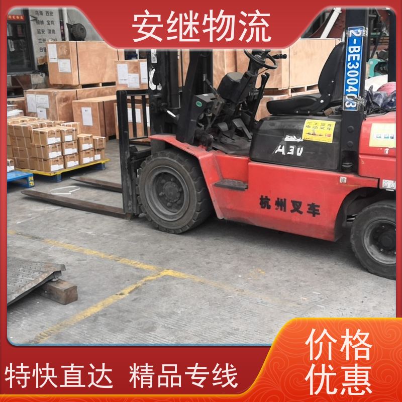 绍兴安继 提供 柯桥到丰镇物流公司 所托必达 货运专线 全国往返 快运