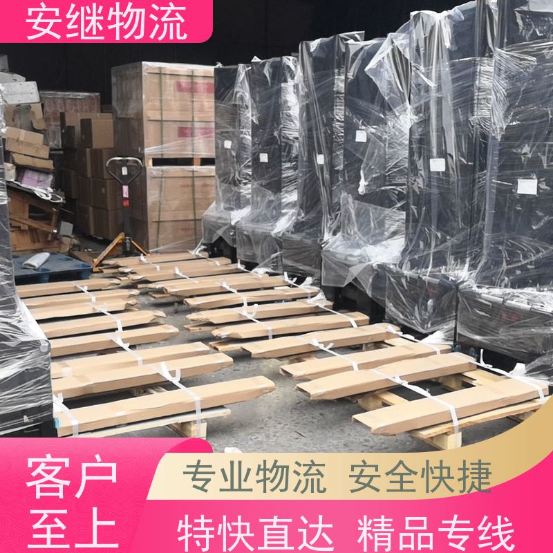绍兴安继物流 承接 上虞直达到盐城专线 货运大件运输公司 