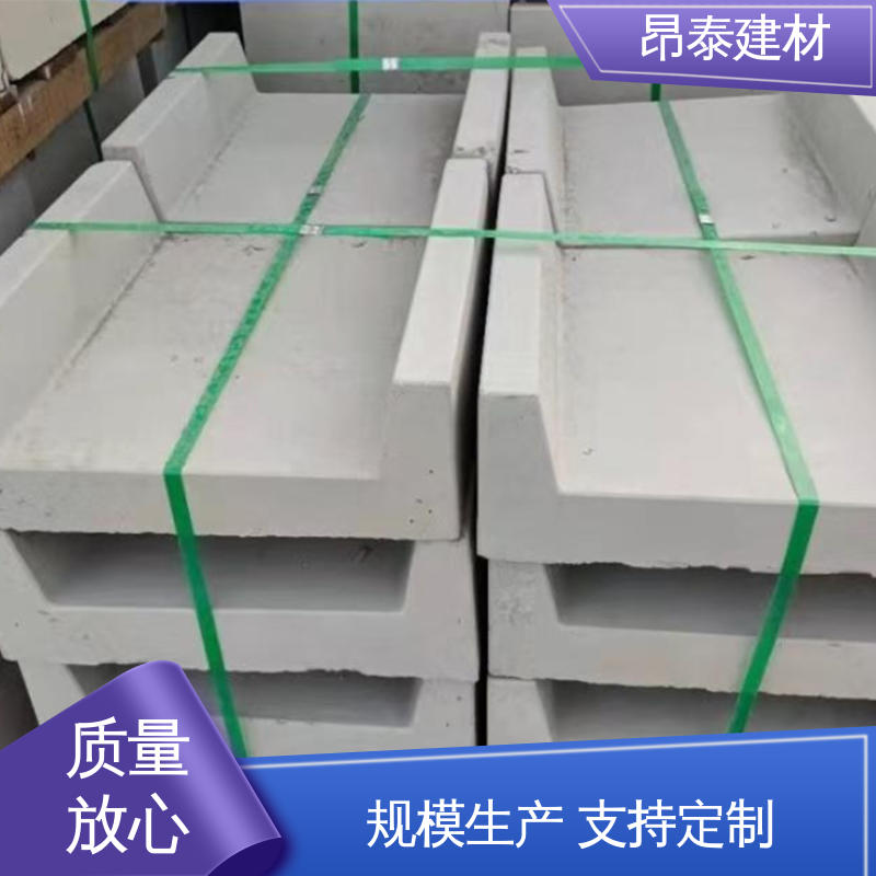 多种规格 新型砌体材料 优于粘土砖 坚固牢靠 排水沟u型槽