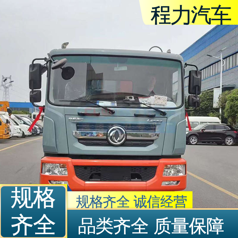 东风 国六 扫路车 包上牌上户 包送车 多功能液压公路清扫车