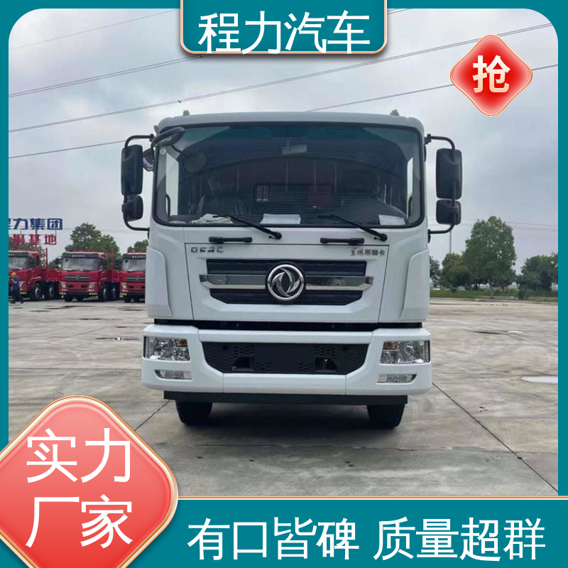 解放 7方 环保吸尘车 功能齐全 操作简单 高速公路清扫车