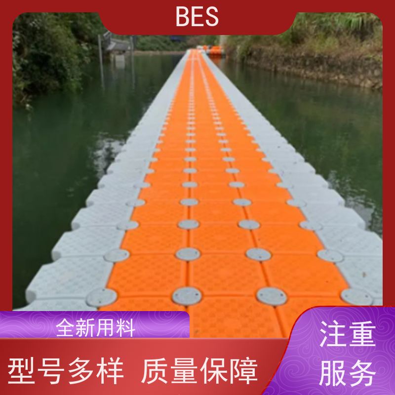 百世水上自行车演出平台可铺塑木地板潮汐电站