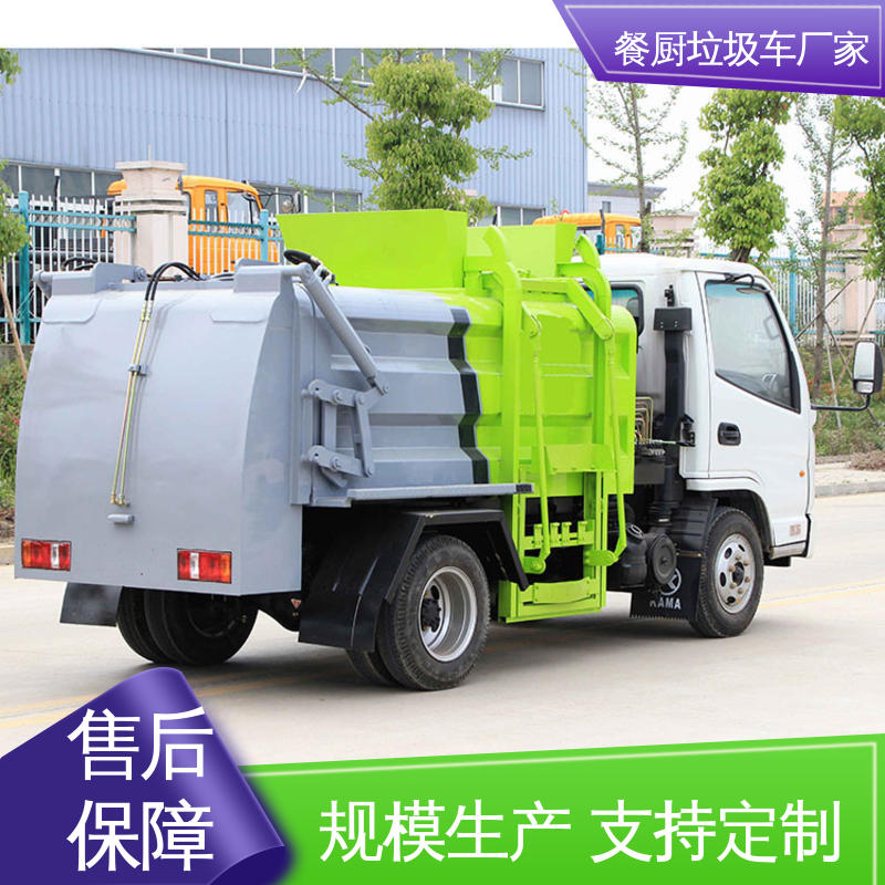 江淮 15方 垃圾收集车 本月来电立减一万 油缸加粗 承载力强