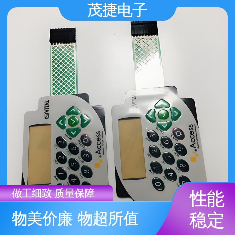 茂捷供应 超长引出线 鼓包防水 薄膜触摸按键 智能开关面板
