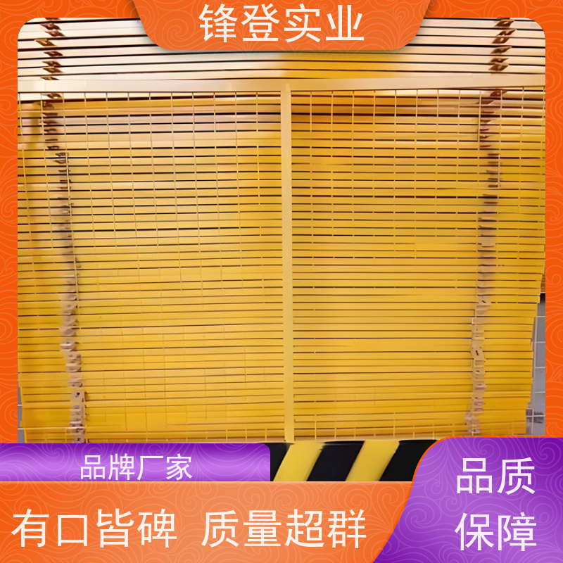 锋登实业 1.2m高黄黑警示栏杆 厂家直供 防攀爬设计 基坑临边防护A型