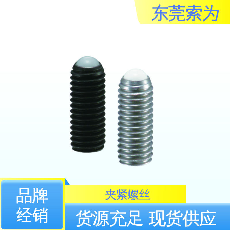 批发供应 日本NBK 平面头钢球型夹紧螺丝 SCS-F 品牌经销