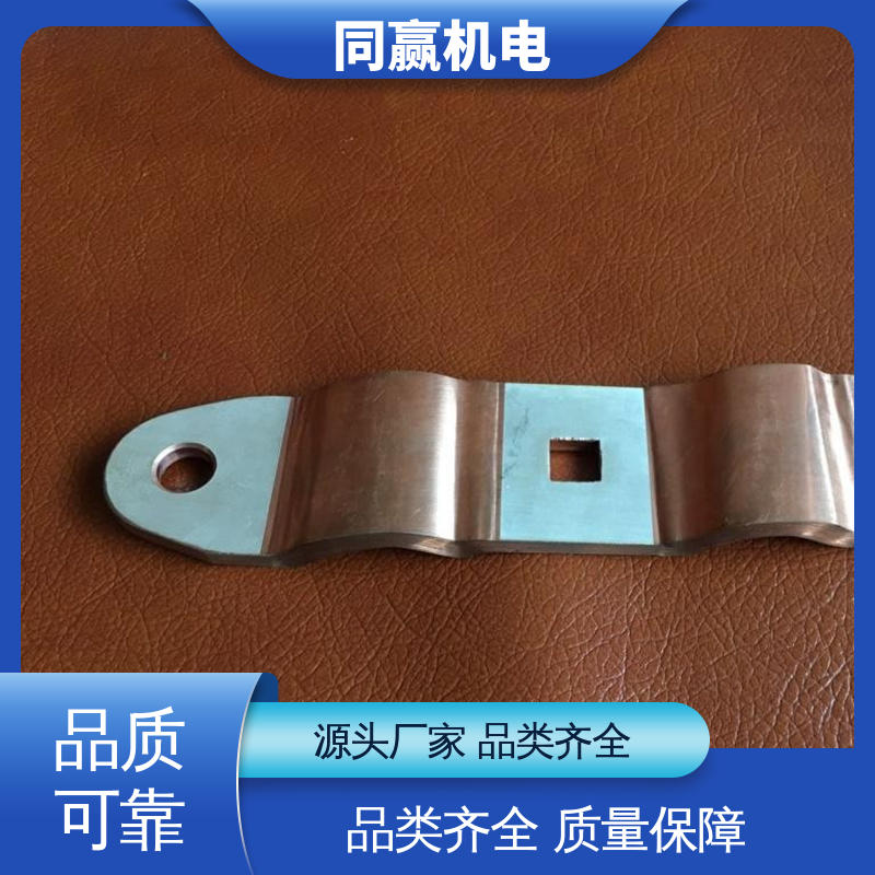 同赢生产 货源充足发货快 高弹性耐高温 电力设备 MST铜母线伸缩节 