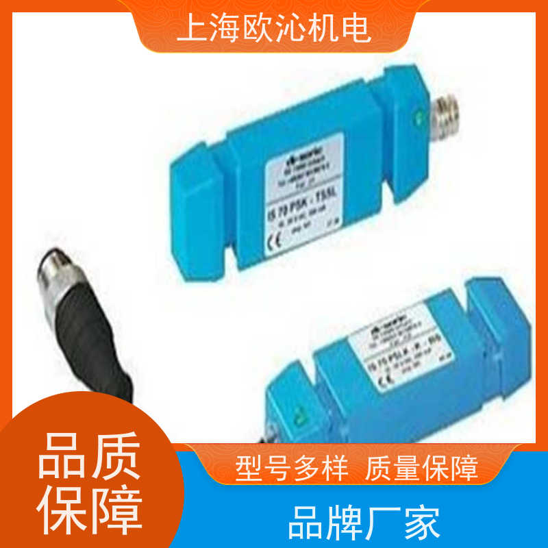 Di-soric德硕瑞运动检测镜反射超声波传感器DCC30M40POLK物美价廉