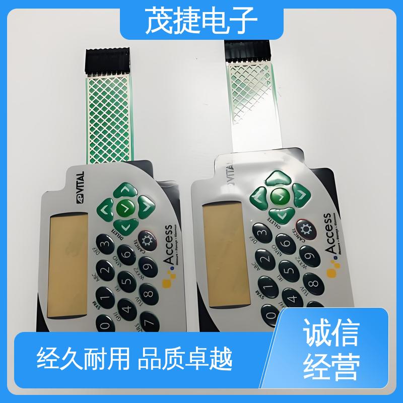 茂捷供应 薄膜开关 按摩椅用 丝印触摸按键防水 软起动