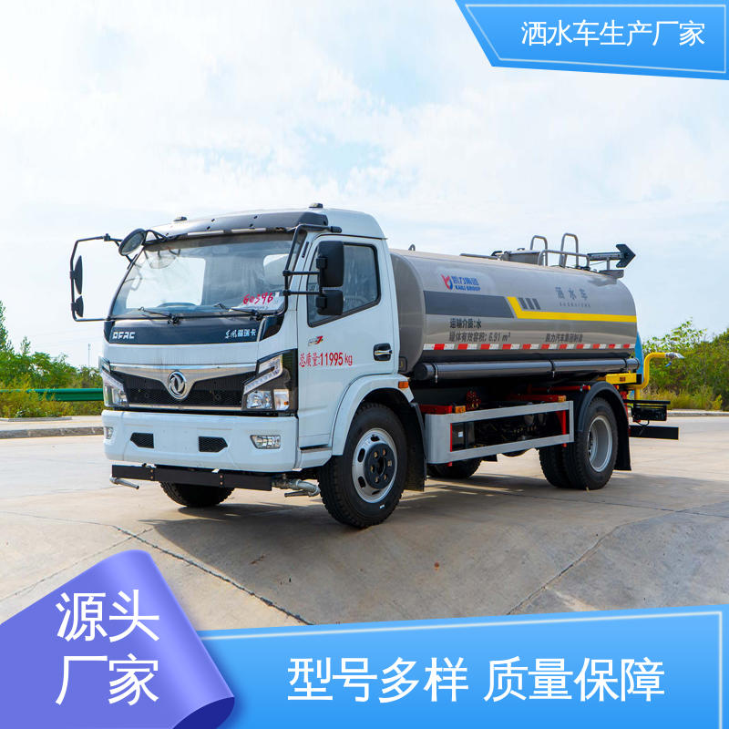 国六东风 5方 运水车 厂家定做 生产快 可加装选装喷雾机