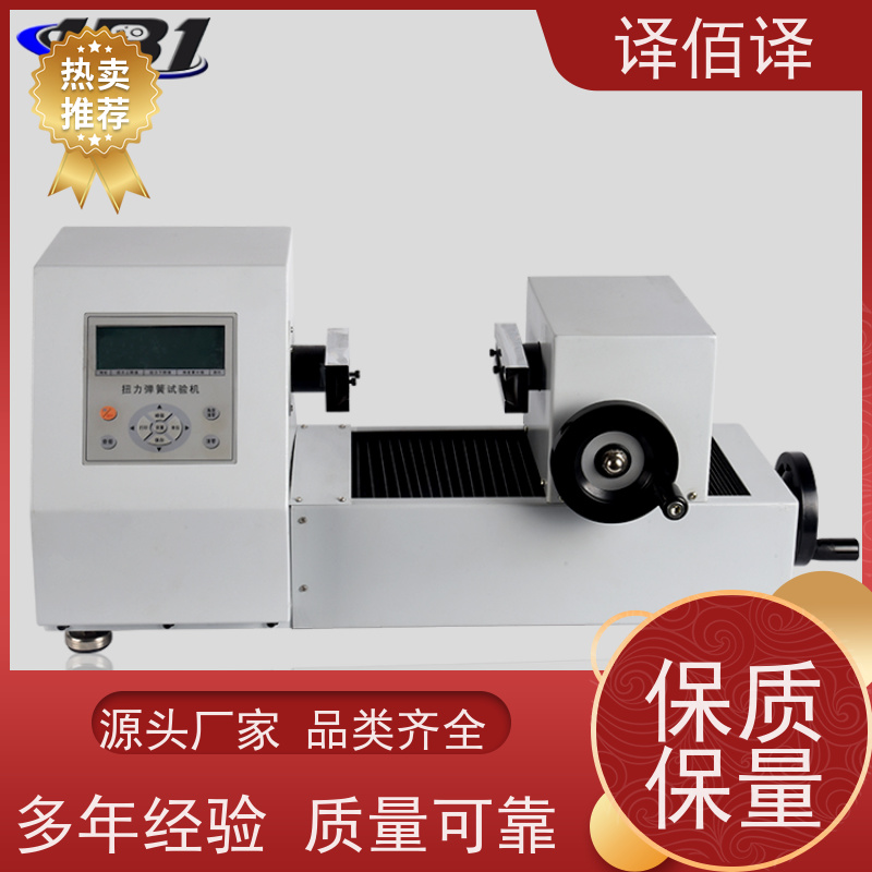 达因 钢筋扳手 数显扳手 套筒力矩工资扳手 厂家出售