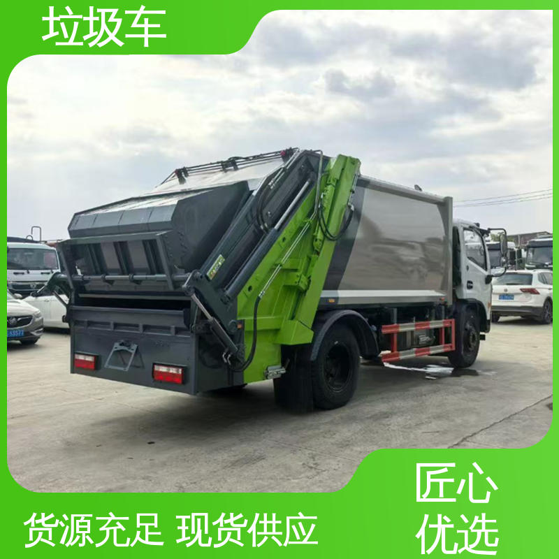 解放 蓝牌 多功能垃圾车 全国售后 品质可靠 油缸加粗 承载力强