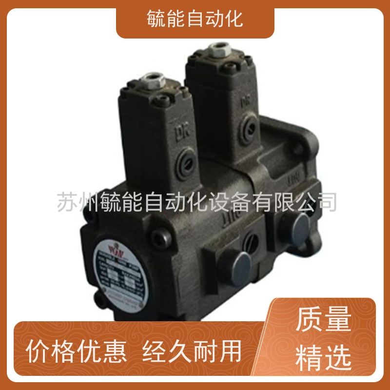 705-41-08090液压齿轮泵适用于PC40-7 705-41-03010 705-41-08010
