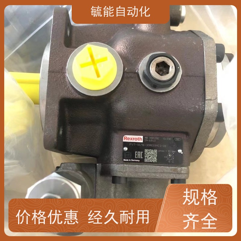RE68886 RE57445 RE197623双联泵 可带 24 齿直齿齿轮