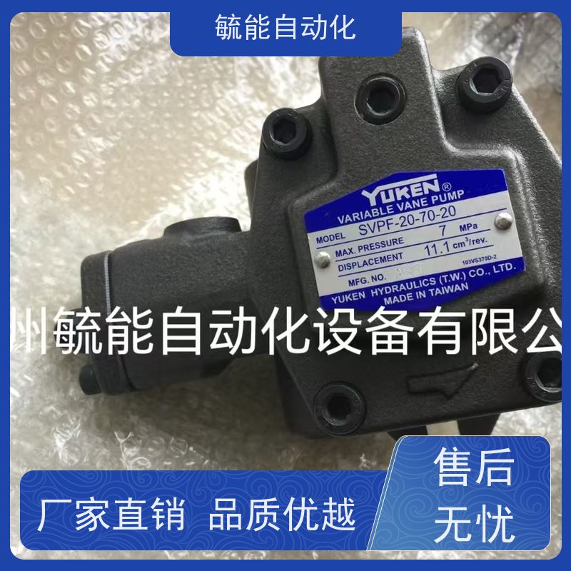 高压齿轮油泵HGP-3A 11R/14R/17R/19R/23R/25R/28R/30R高压齿轮泵