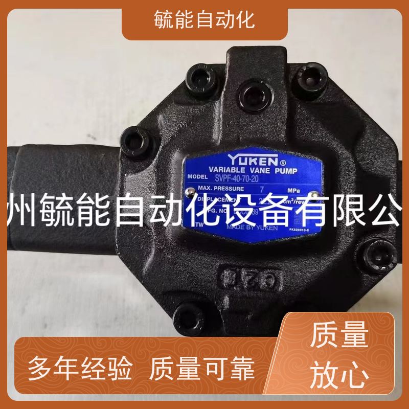 HGP齿轮泵 微型小排量齿轮泵低噪音液压齿轮泵小型液压齿轮泵